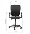 Офисное кресло CHAIRMAN 9801 PL