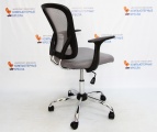 Кресло офисное COLLEGE H-8369F