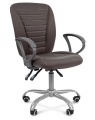 Офисное кресло CHAIRMAN 9801 ERGO