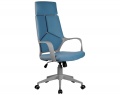 Офисное кресло Riva Chair 8989 Серый пластик/синяя ткань