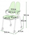 Ортопедическое кресло ткань